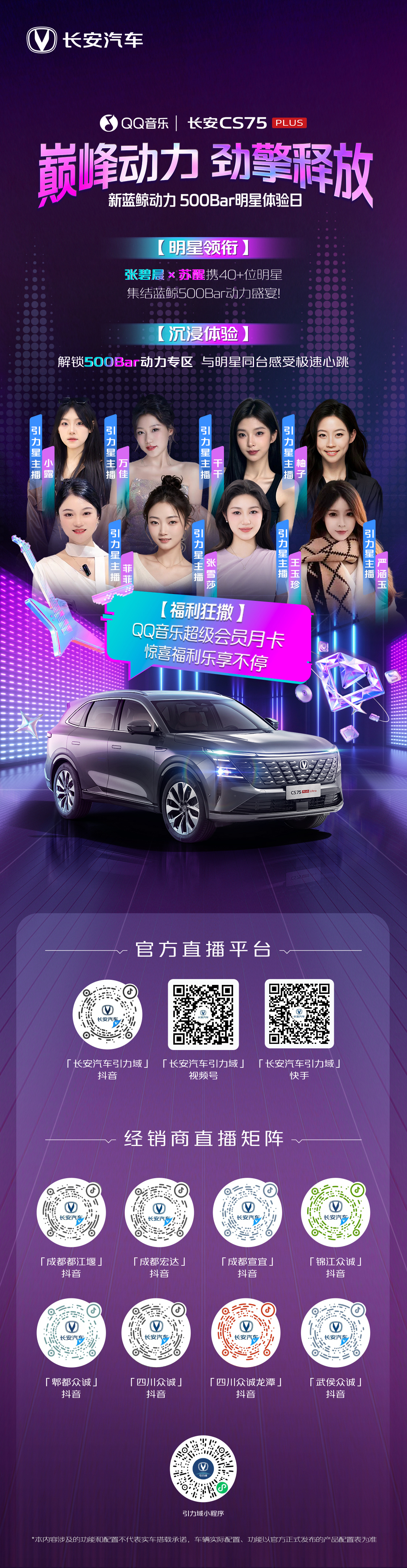 动力色最新,自然美景的心灵之旅探索