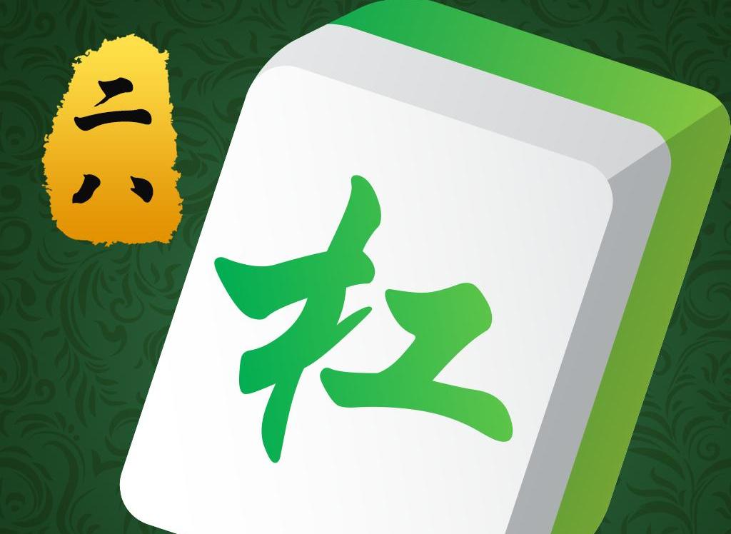 小巷深处的独特风情,最新二八杠探秘