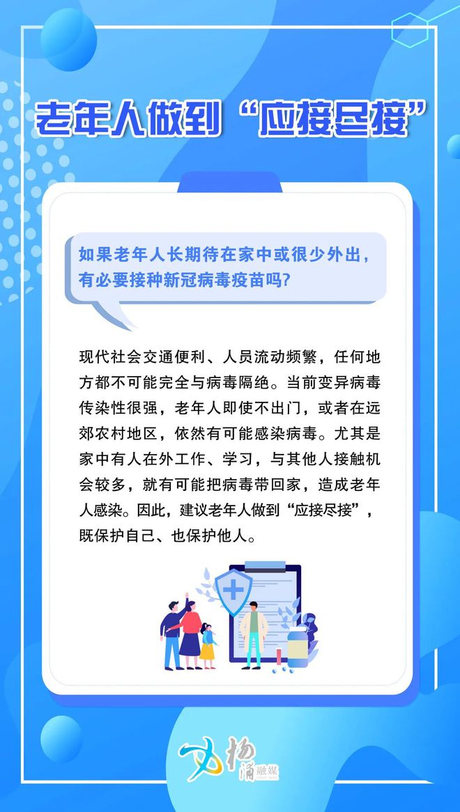 最新小说接种,友情之种,心间花开的旅程