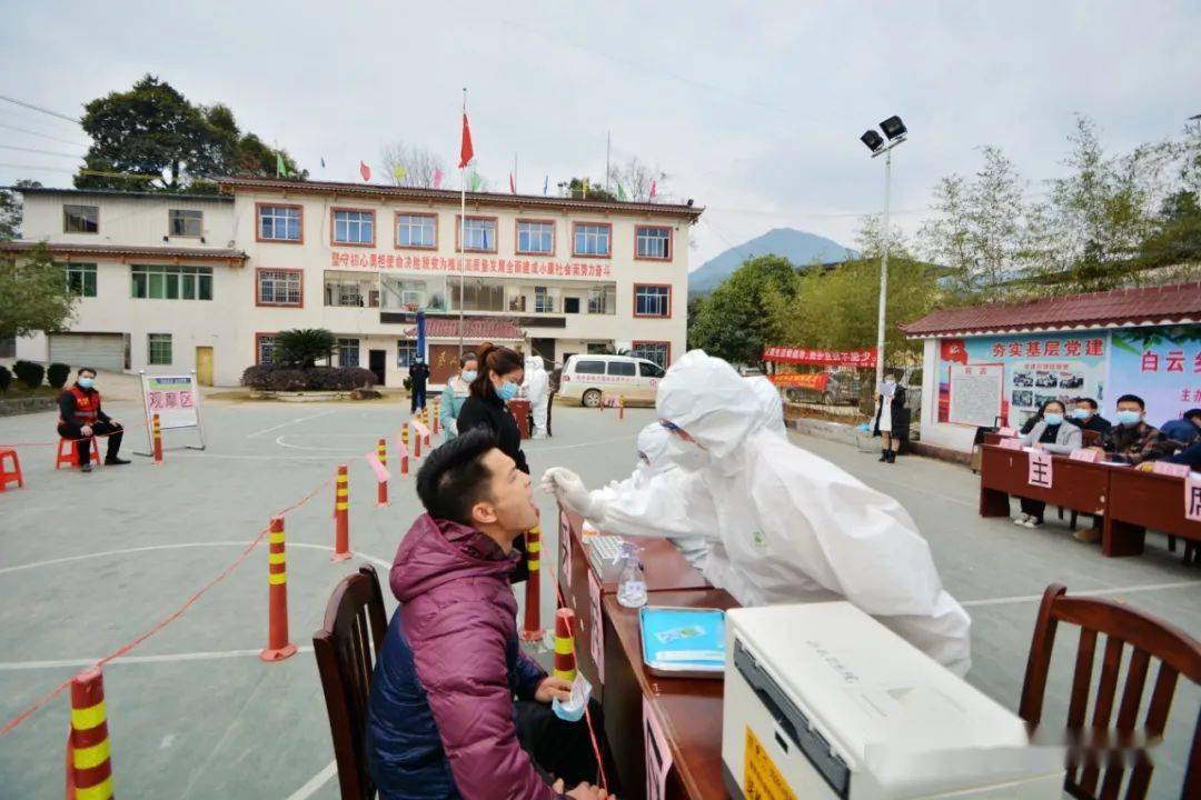 融水最新疫情概况更新。