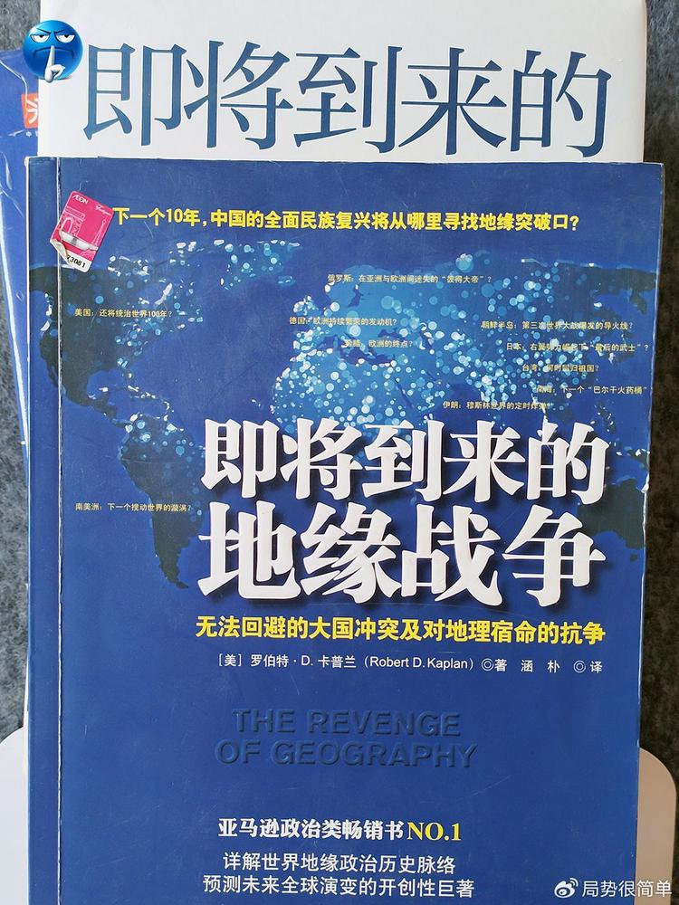 局势君最新，完成任务与学习技能的详细步骤指南