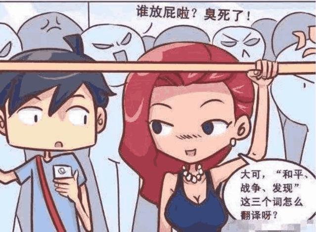 小巷深处的独特风情,最新美女动态揭秘