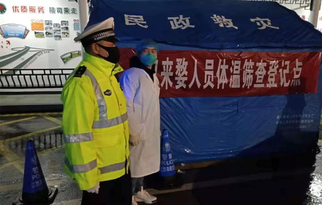 上饶疫情最新动态及防护应对指南