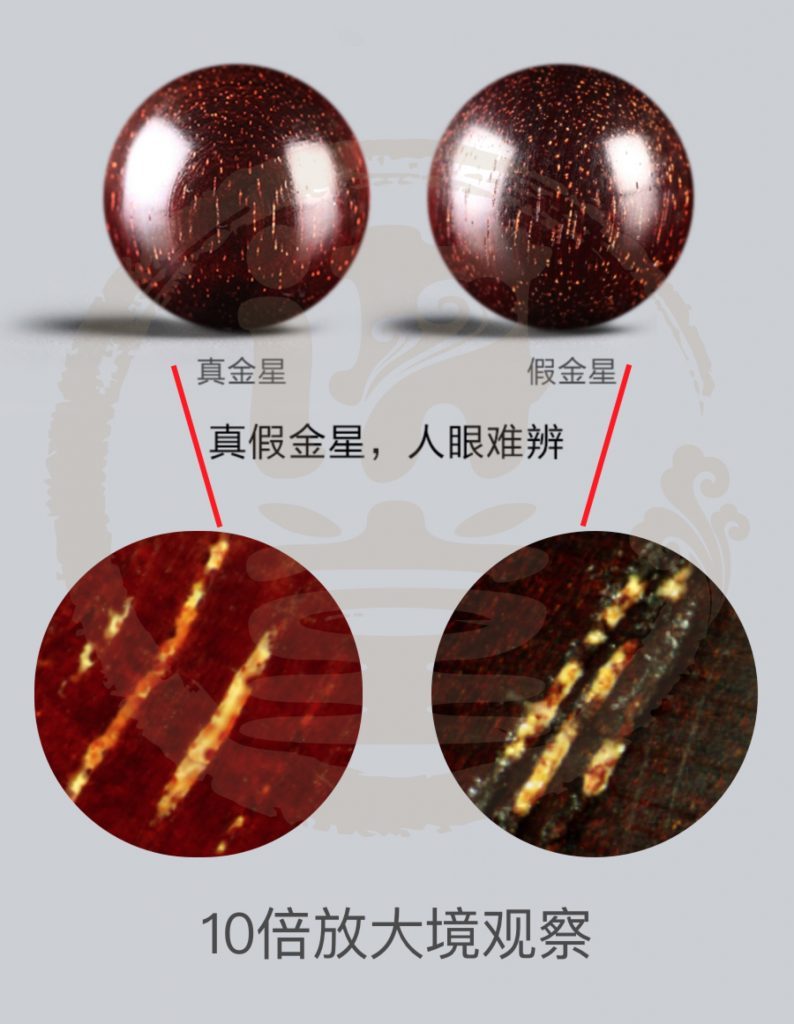 最新南红造假揭秘,如何辨别真假南红石?