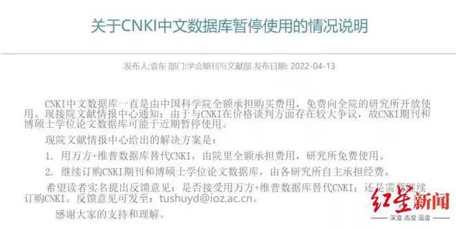 制作家具 第96页