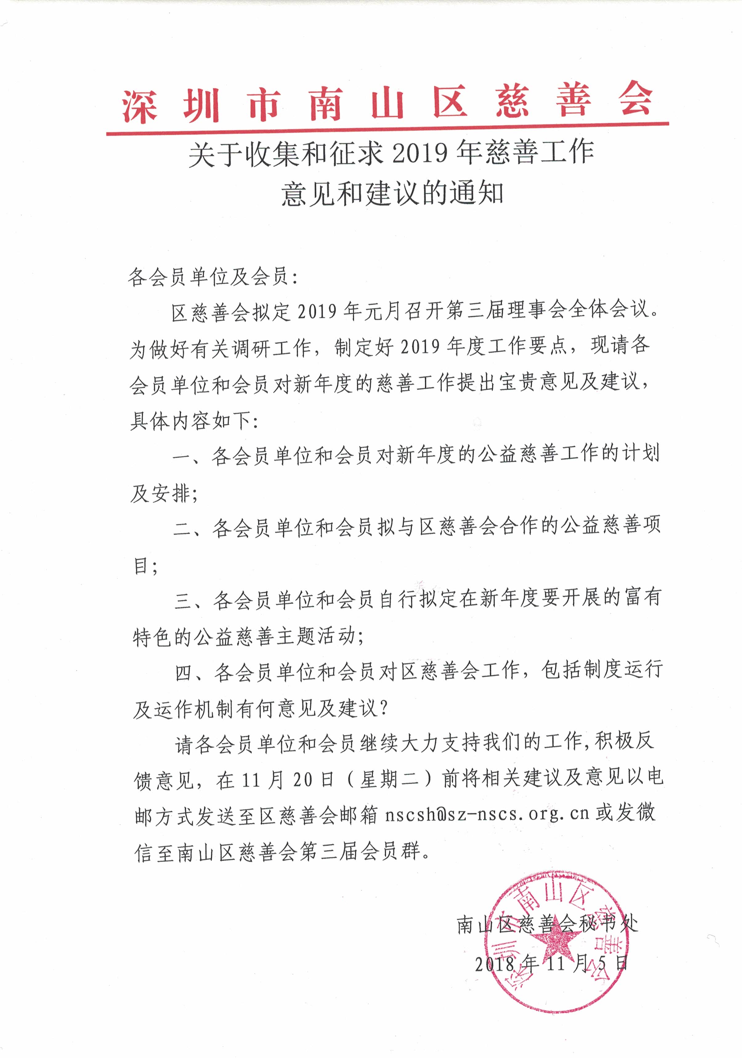 拥抱变化，最新意见引领学习自信之源