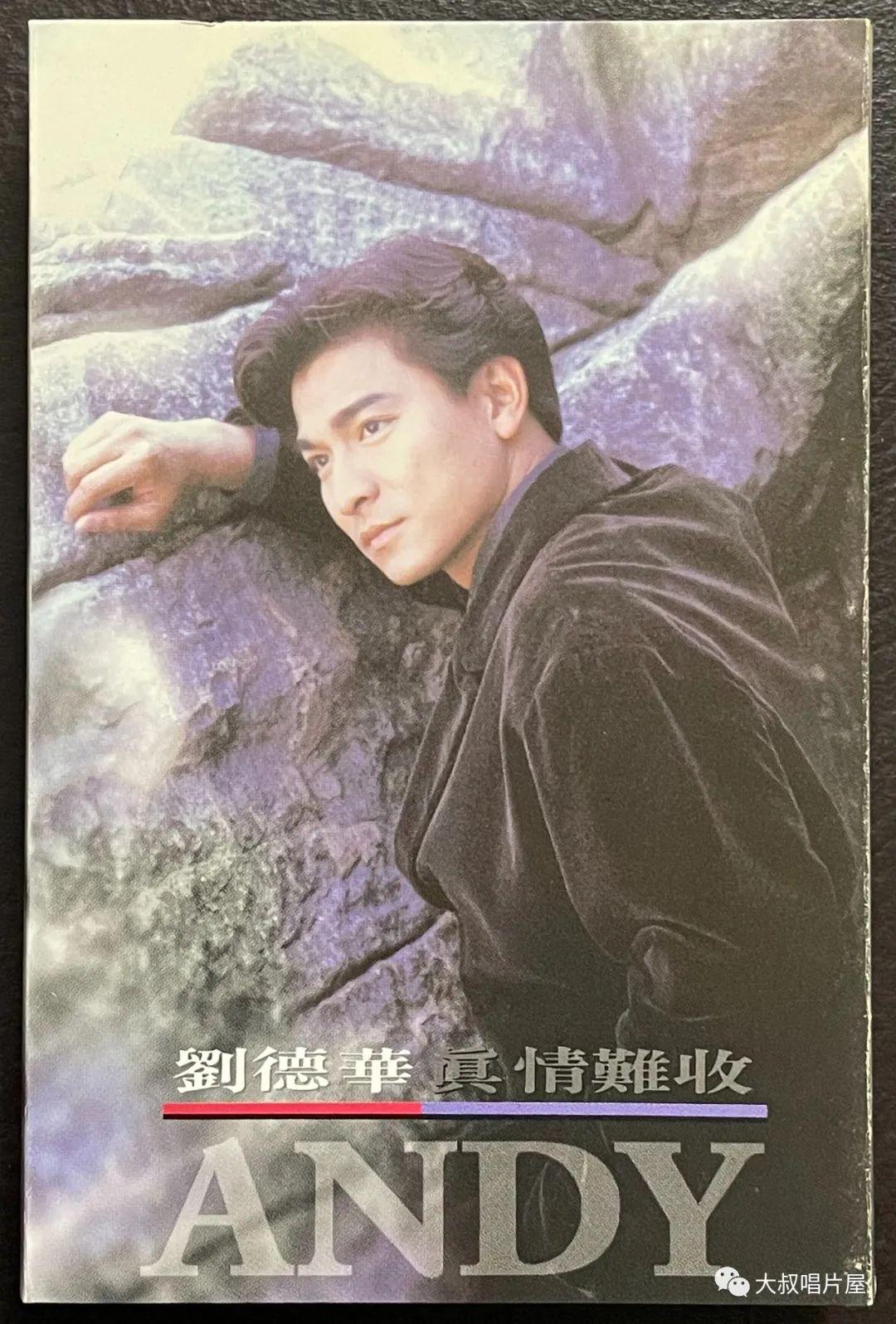 流行神曲最新，音乐的狂欢与争议热议