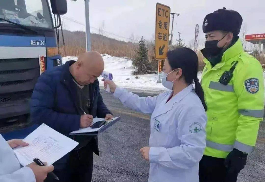 制作家具 第95页