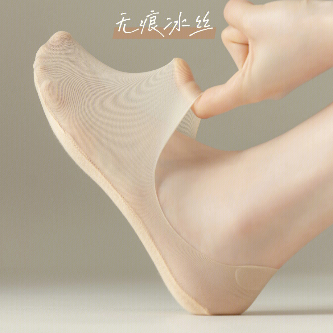 制作家具 第94页