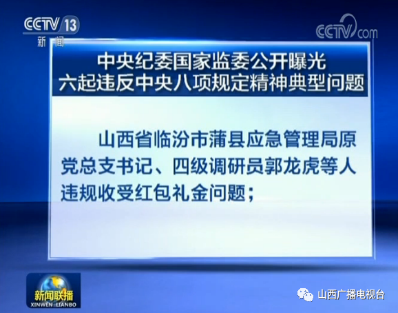 中央最新信息引领科技潮流的高科技产品深度解析