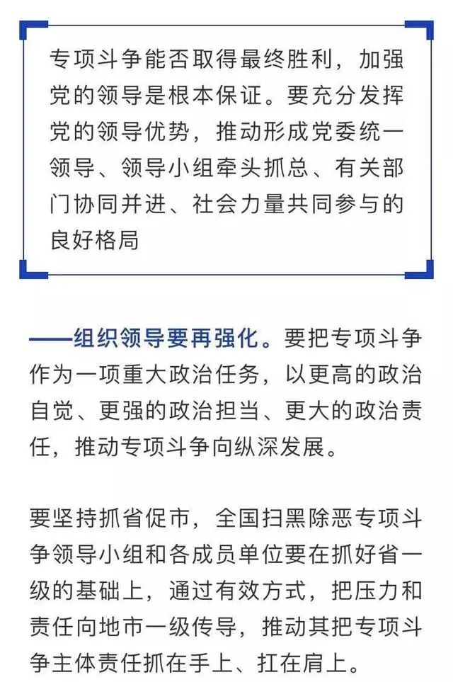 中央最新信息引领科技潮流的高科技产品深度解析