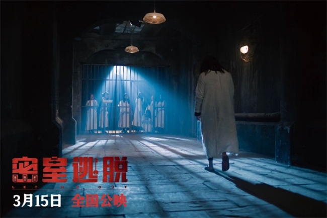 密室系列最新电影，沉浸式观影体验引爆紧张刺激氛围！