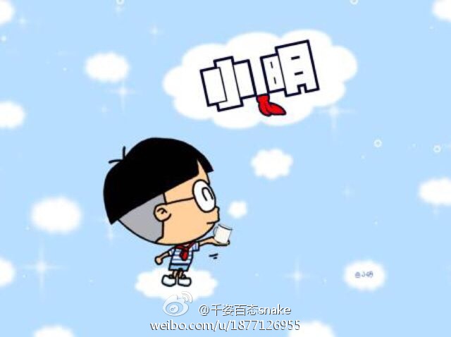 探索与成长的时代印记，小明的最新观察之旅