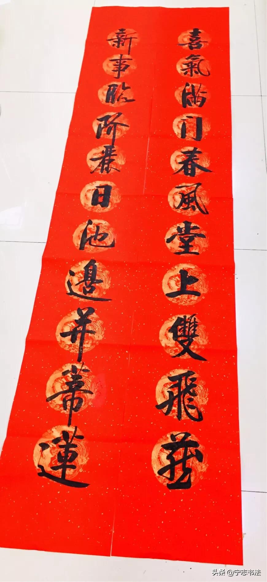 最新结婚对联，小巷深处的浪漫奇缘之喜联分享