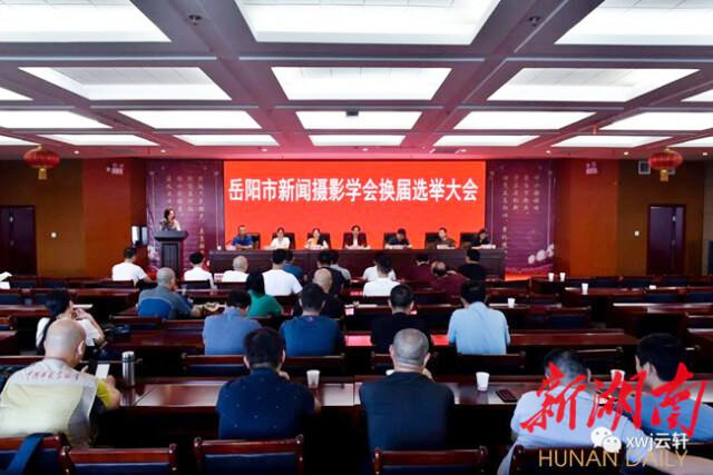 岳阳最新新闻，学习变革浪潮中的自信与成就诞生地