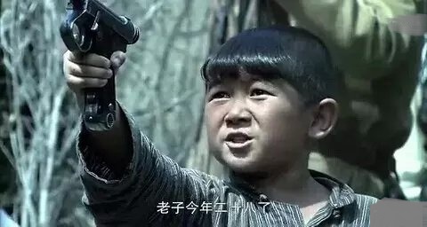 最新抗日神剧，踏足自然美景的心灵之旅