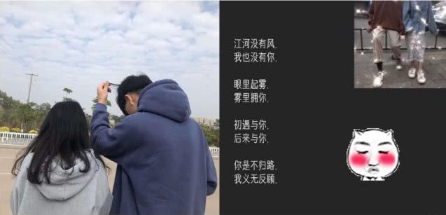 最新情侣网名集合,小巷浪漫秘密小店的甜蜜昵称