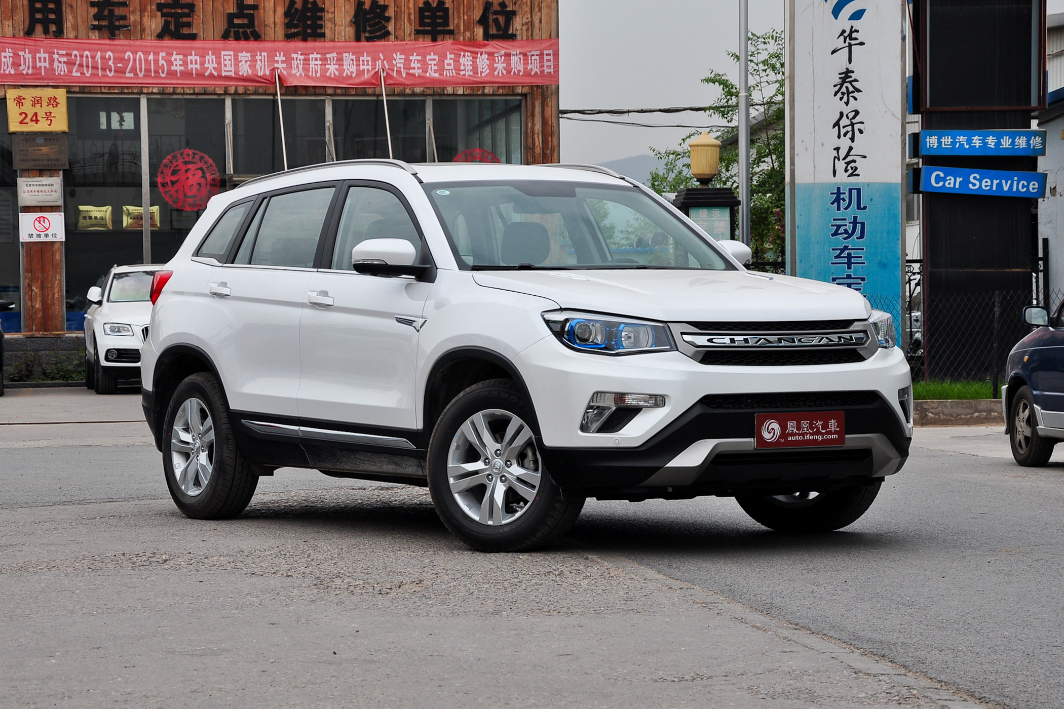 长安CS75最新款时代之光,驾驭未来,尽显力量风采