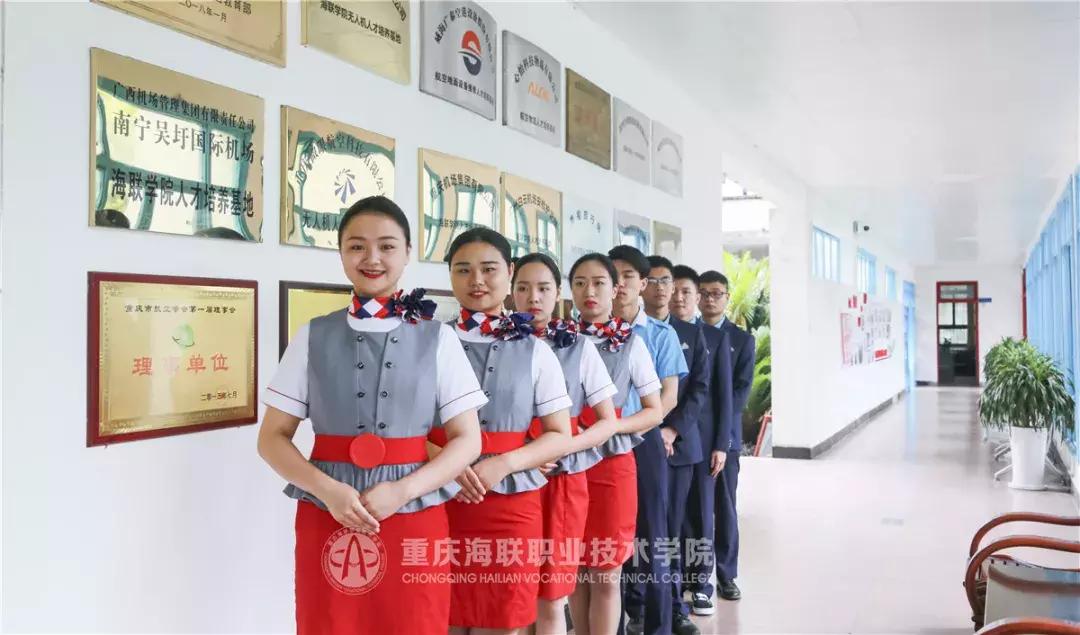 平潭最新招聘,职业发展的理想选择平台