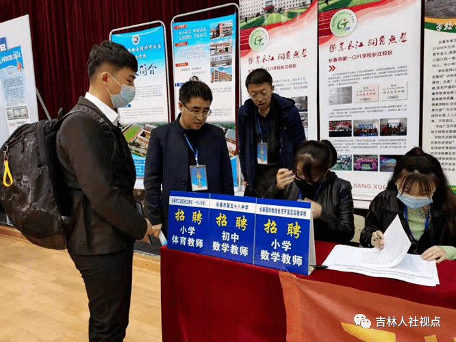 制作家具 第48页