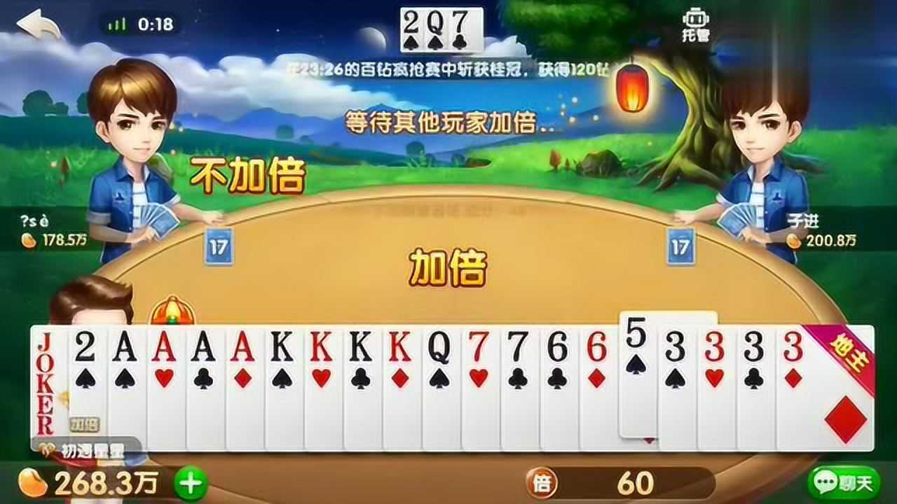 探索自然美景的治愈之旅，最新4444kt地址启程寻找内心宁静