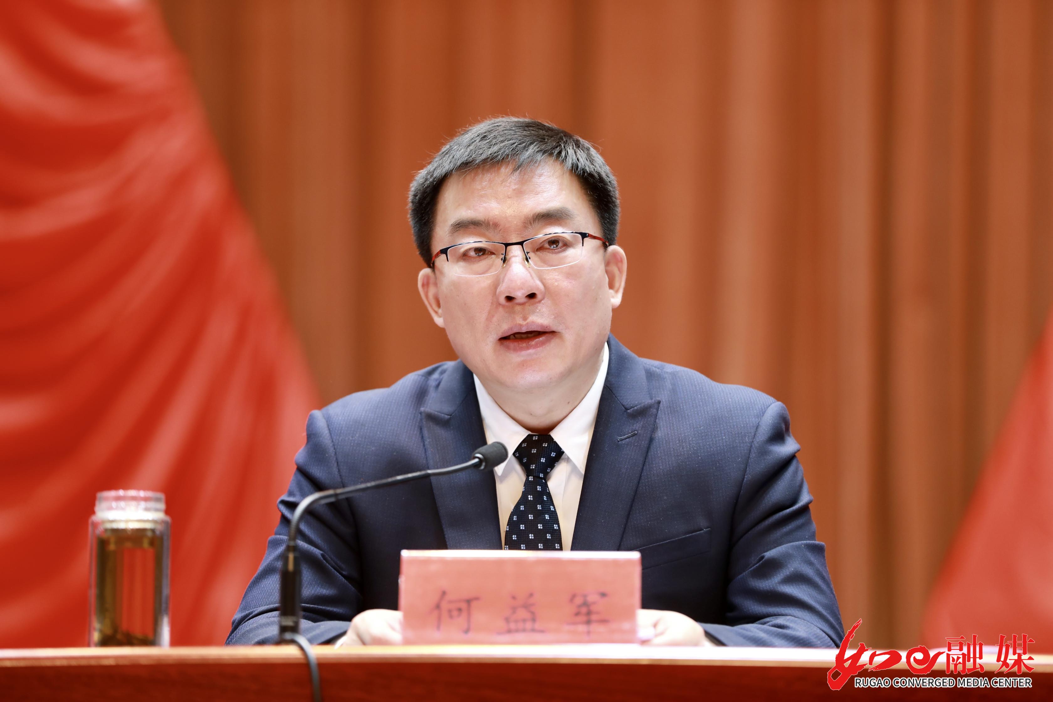 南通丁兴华的最新动态更新，最新消息汇总