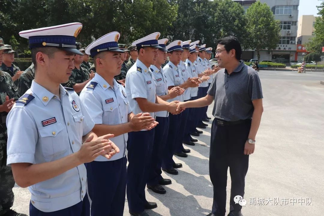 禹城王建国，力量变化与学习魅力之最新消息