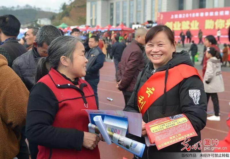 博兴最新派发传单招聘的观点论述及招聘启示概览