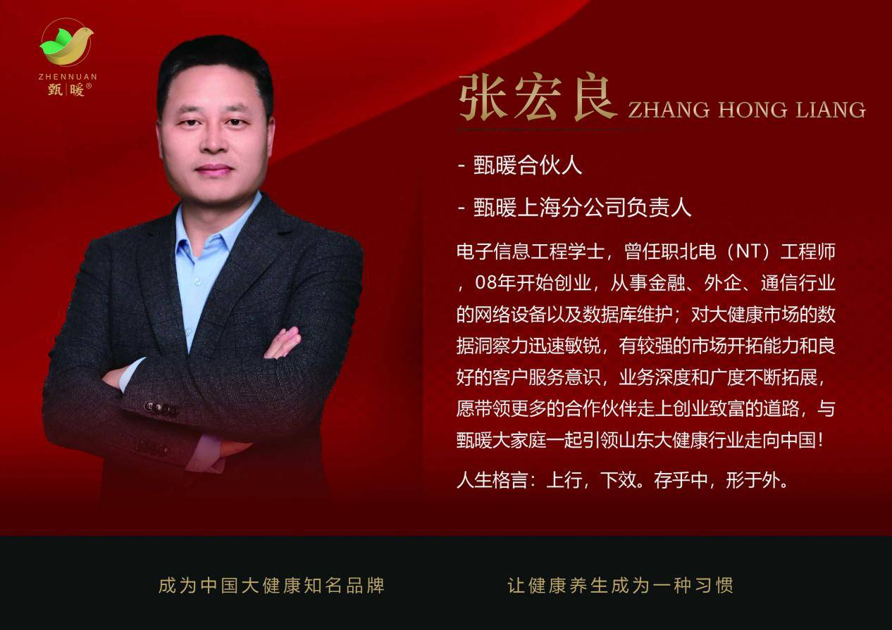 张宏良最新文章，自然美景的治愈之旅，心灵远离尘嚣的探险之旅