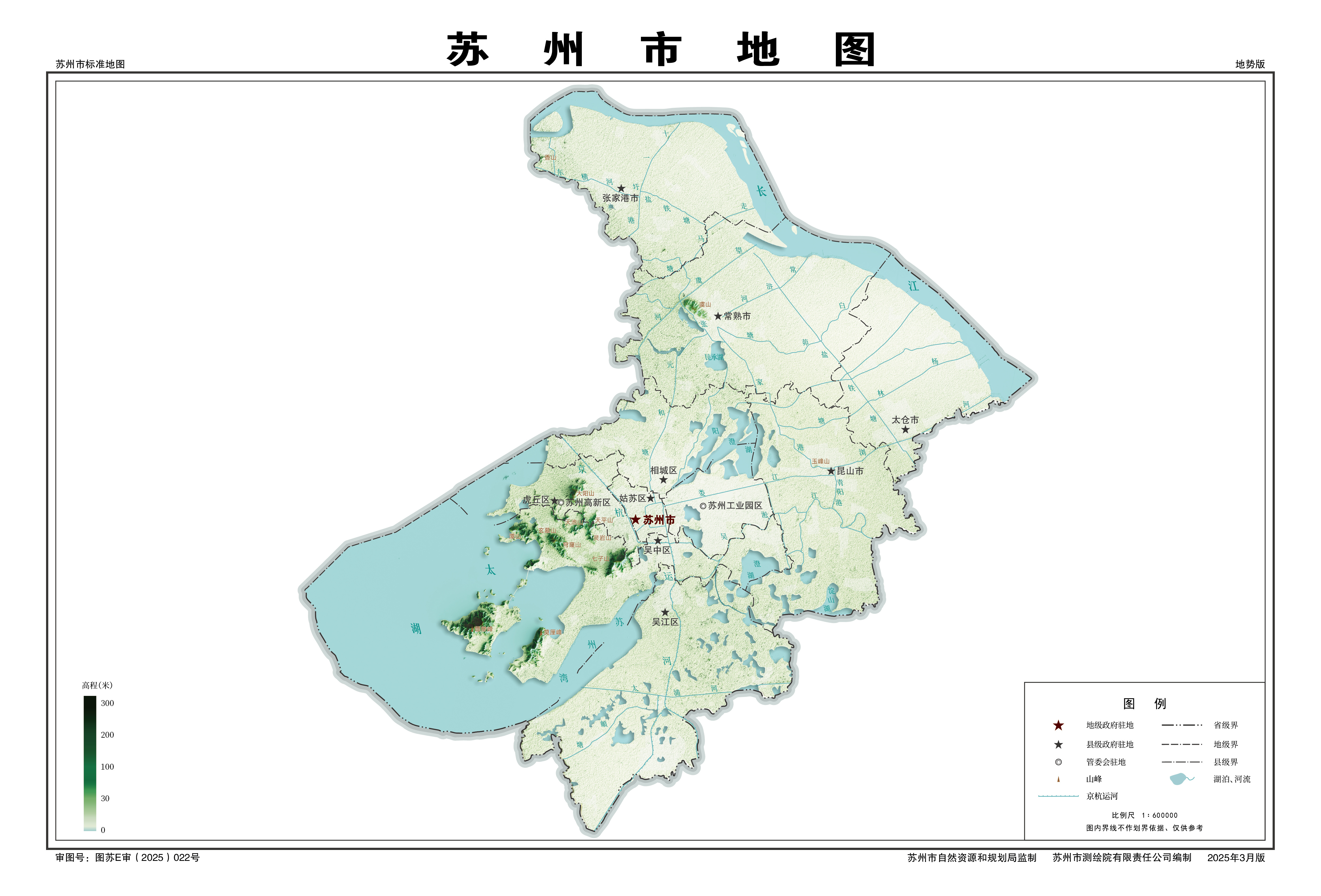 苏州最新区概述，探索苏州最新区域发展动态