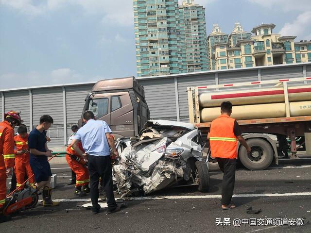 合肥车祸最新动态，变化带来的自信与成就感