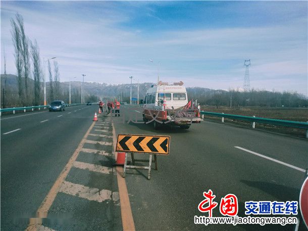 林拉公路最新路况2025,自信旅程,前行成就之路