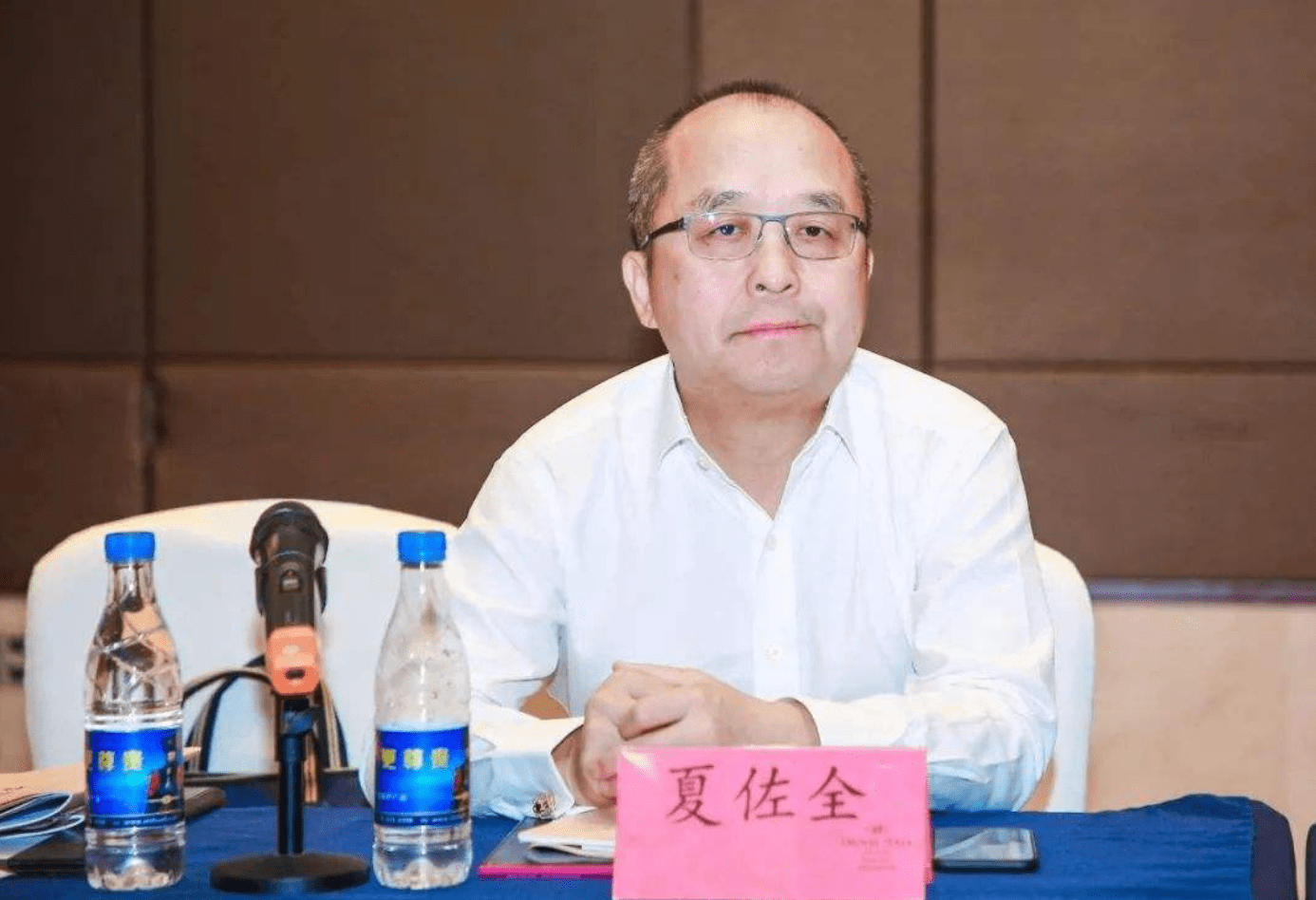 夏念文盈玺最新信息解析报告