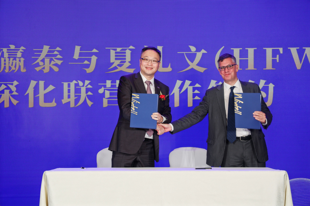 夏念文盈玺最新信息解析报告