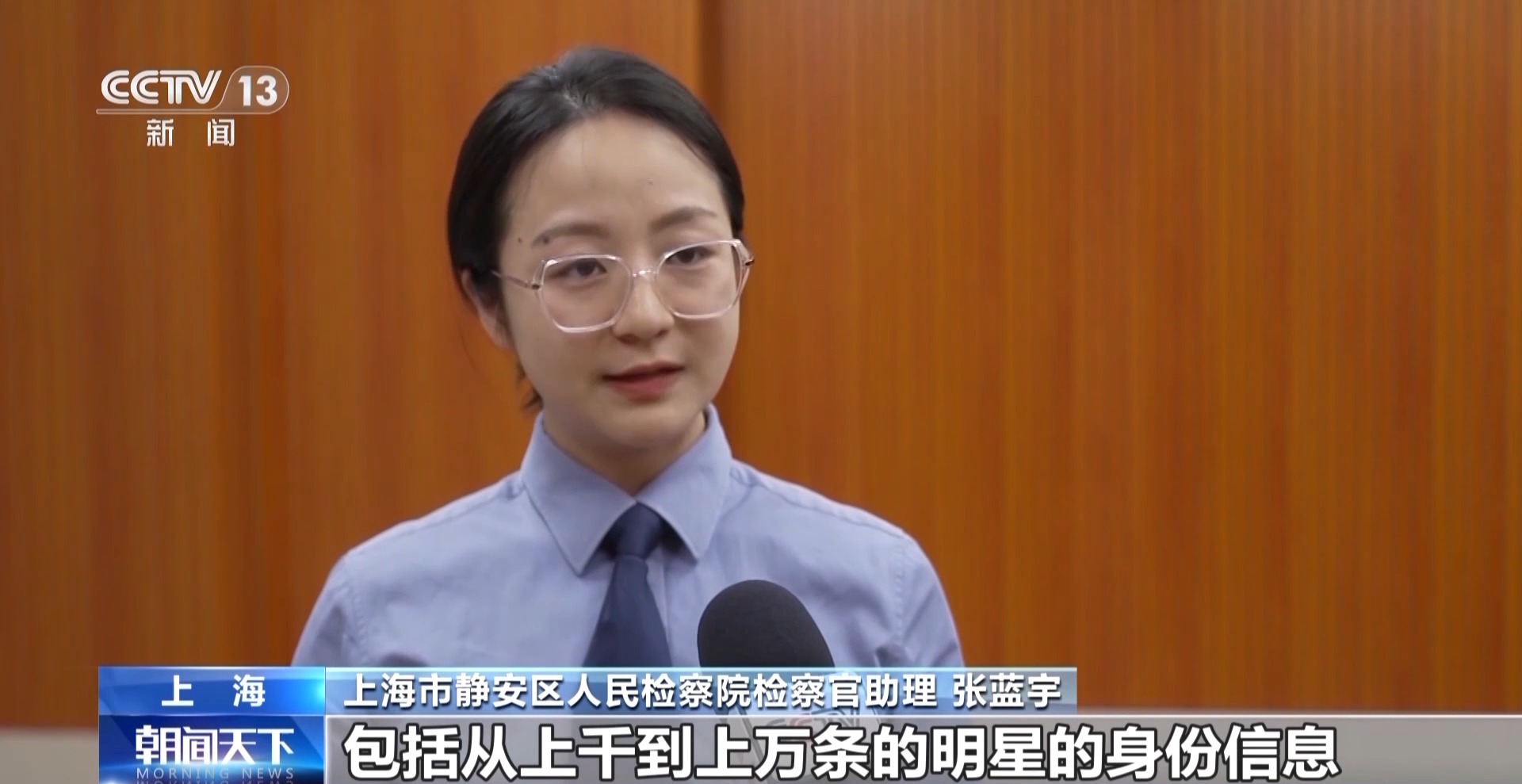 刘桂东判刑最新消息，步骤指南及影响分析
