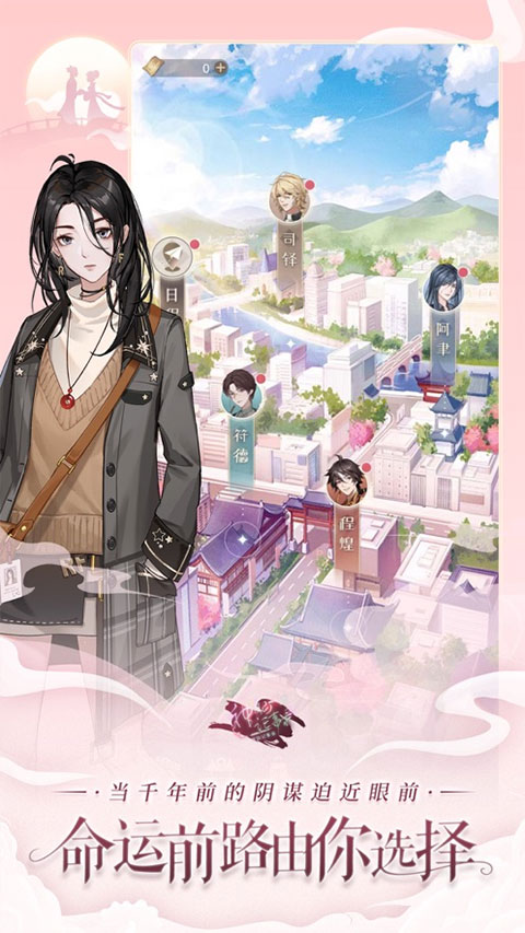 少女们的冒险记事最新,林间小路上的日常奇妙之旅