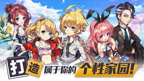 少女们的冒险记事最新,林间小路上的日常奇妙之旅
