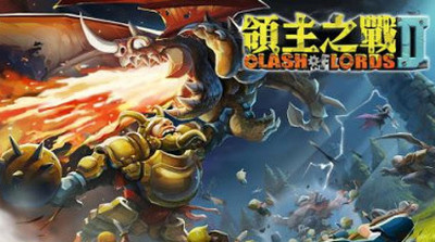 领主之战2最新中文版，自然美景的探索之旅