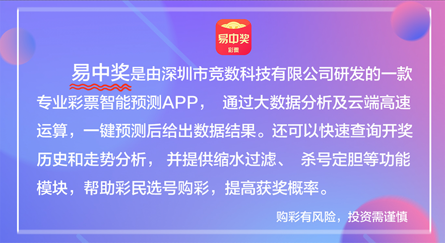 科技与生活的融合典范，最新3D专家推荐号开启全新视界时代！