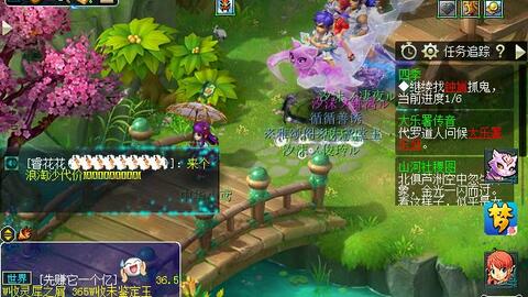 梦幻西游四季最新答题步骤指南及解析