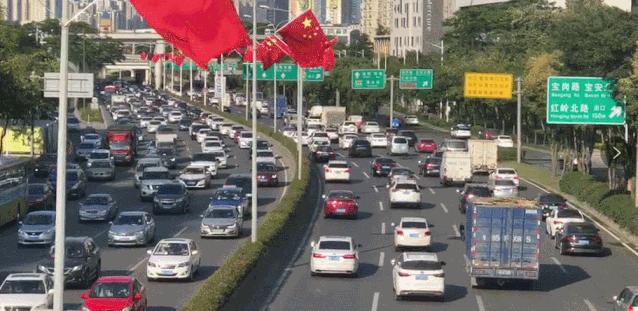 深圳市最新限行规定详解，背景、影响及地位分析