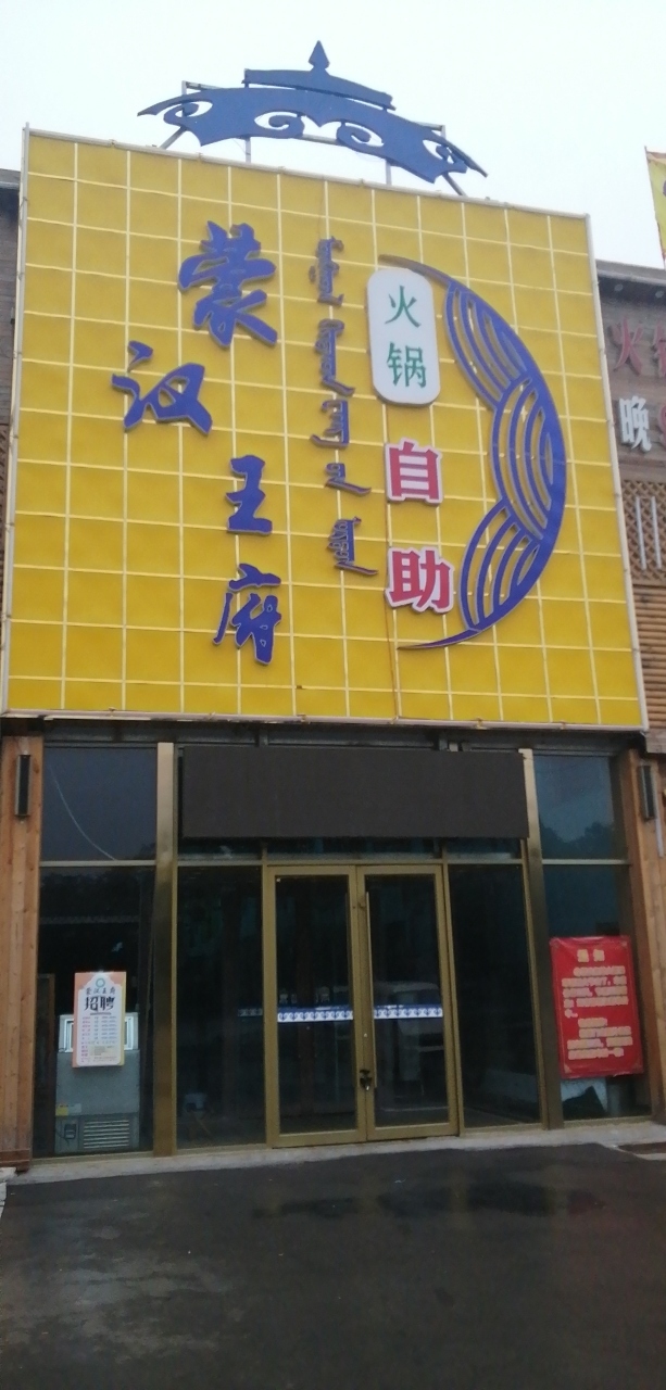 凌源最新钟点工招聘,背景、进展与影响全解析