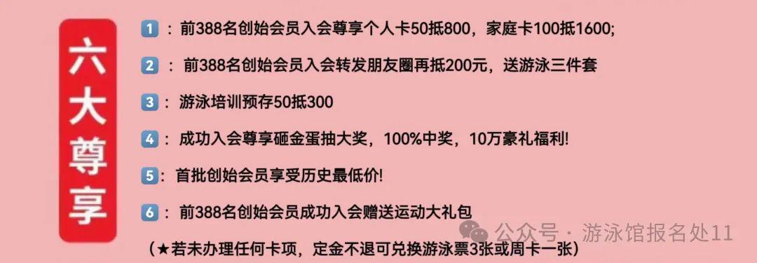 五毒集团最新奖金制度详解与解析