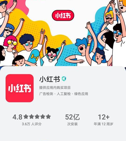 货拉拉安卓最新司机版,科技重塑物流,未来运输的优选之选