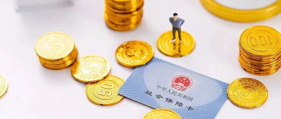 最新干部年龄认定标准及其观点论述解析