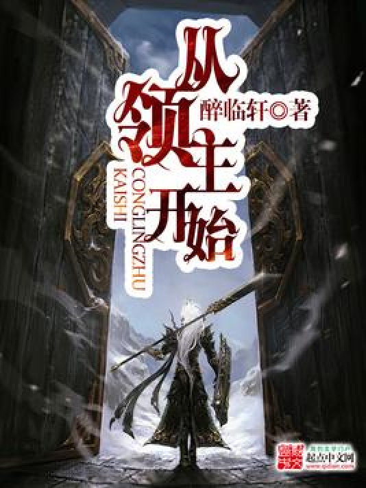 揭秘热门话题与精彩剧情走向，许临陆尔最新章节速递