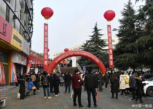 陕西定向士官最新动态，科技引领，高科技产品震撼登场！