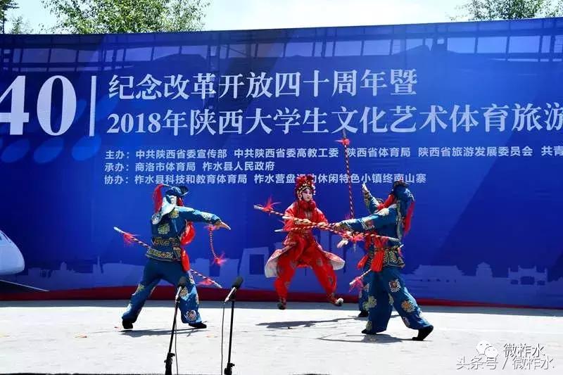 陕西定向士官最新动态，科技引领，高科技产品震撼登场！