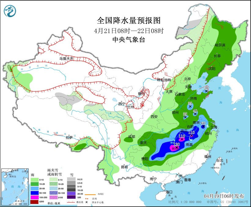 科技重塑气象新纪元，2025年山东8月最新天气预报