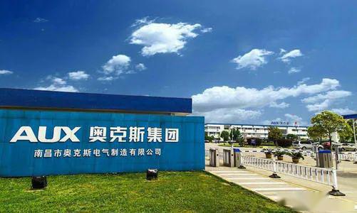 宝丰京宝焦化最新招聘启事，寻找优秀人才加盟！